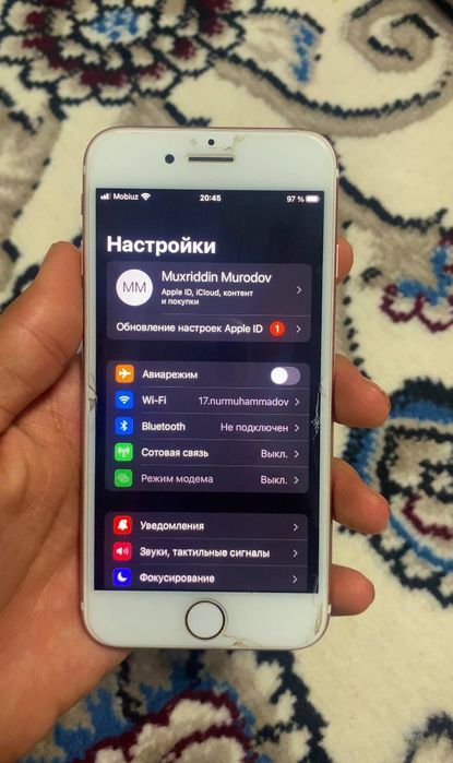 Iphone 7 ideal tel kelishtirib beramn