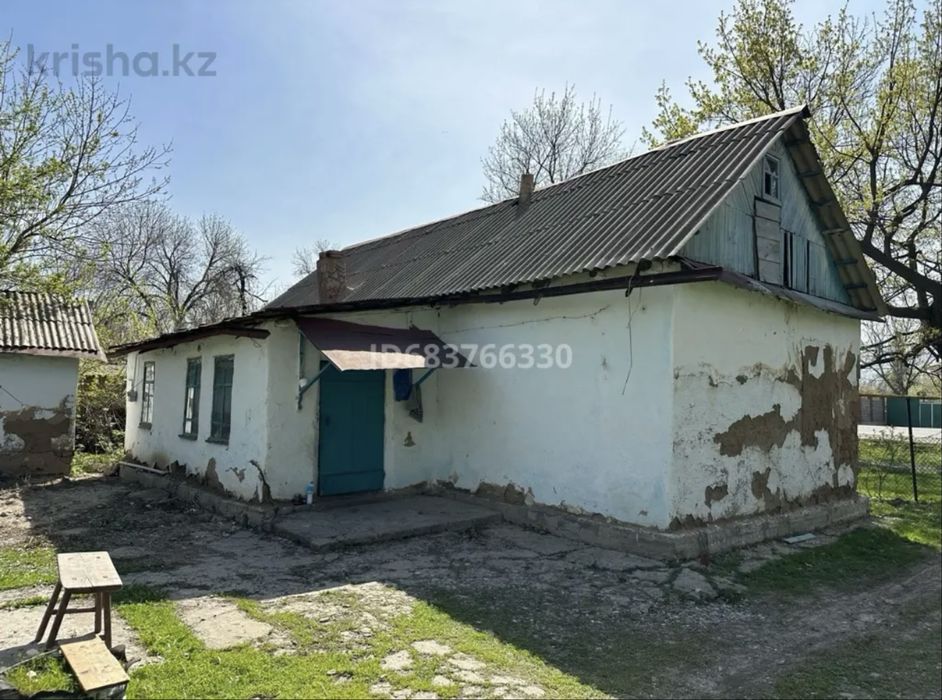 Два участка с домом