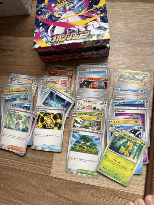 Pokemon карти - Mega Symphonia ex