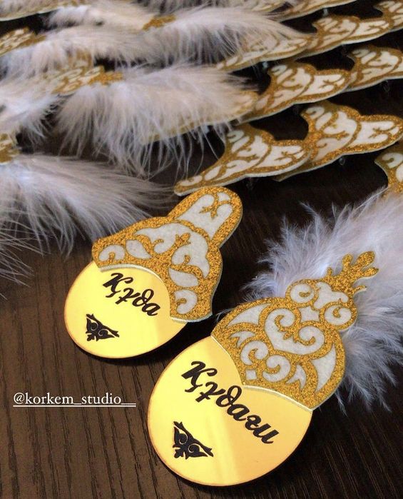 Құда. Құдағи. Төс белгі. Қуда қудаги. Тос белги.