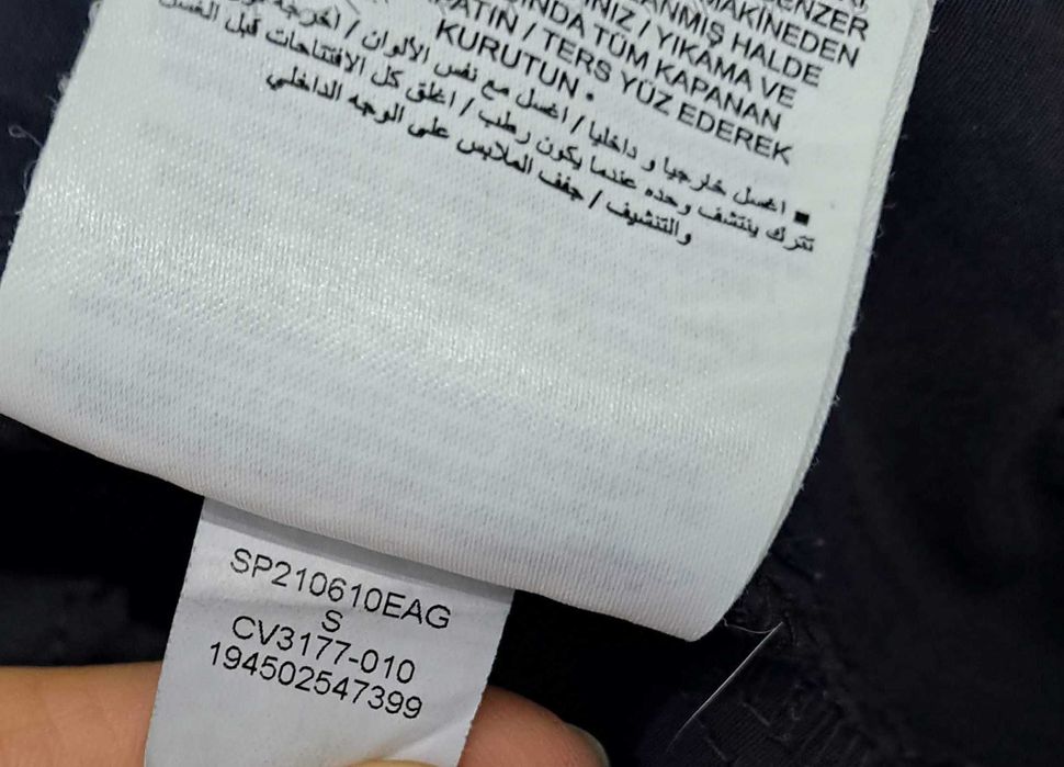 Nike Air Jordan Flight Woven карго панталон оригинален мъжки S