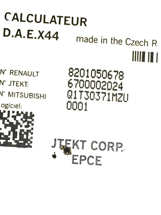 Calculator servodirectie RENAULT TWINGO II CN0_ 2007 -> 8201050678