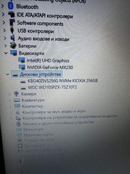 Лаптоп Dell Inspiron 3593 - i5 1035G1