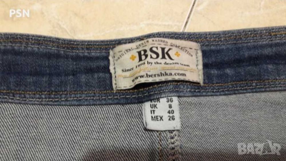 Пола с ниска талия