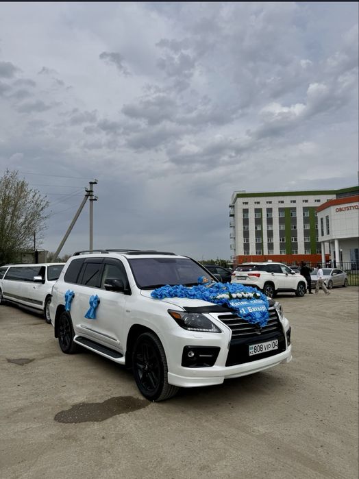 Оформление Выписка  машина мальчик и девочка