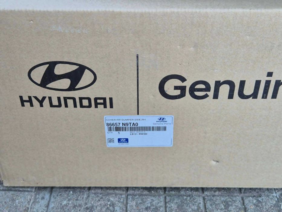 Задна броня за HYUNDAI TUCSON 2024-2026 (капак десен)