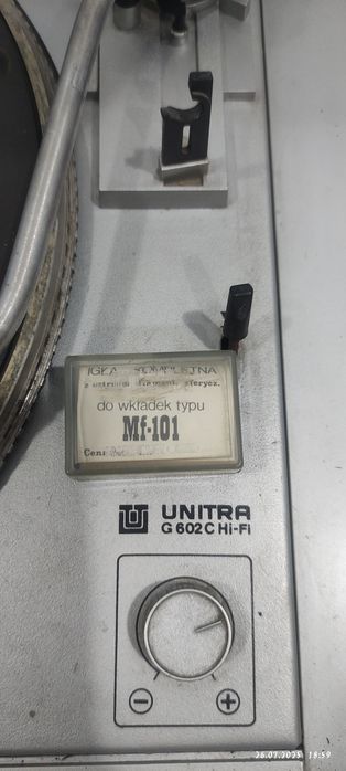 Вега 110 усилитель с проигрывателем Вега