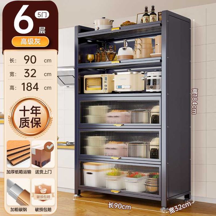 Ofis mebel: гостиная uchun yuqoriga ochiluvchi шкаф