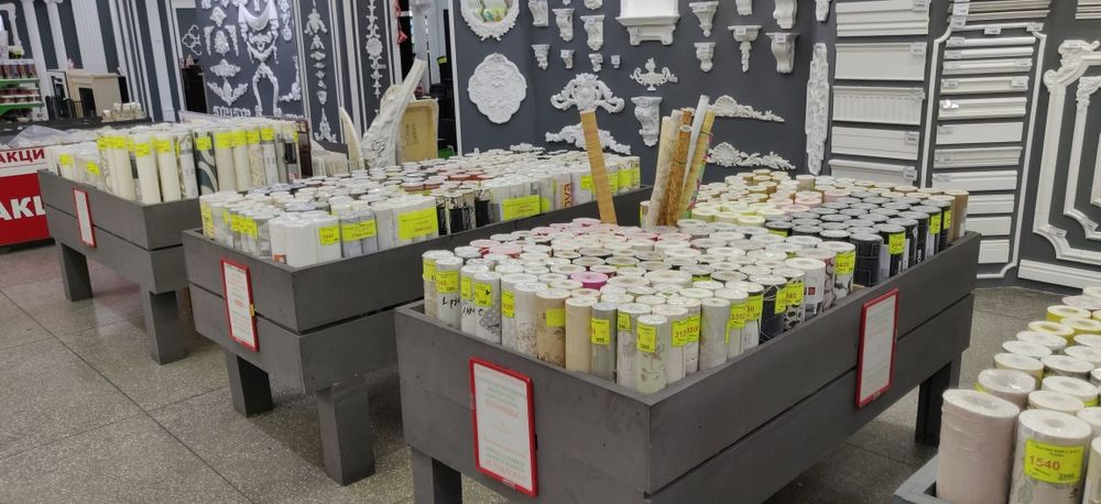 Обои распродажа Creation (Германия)