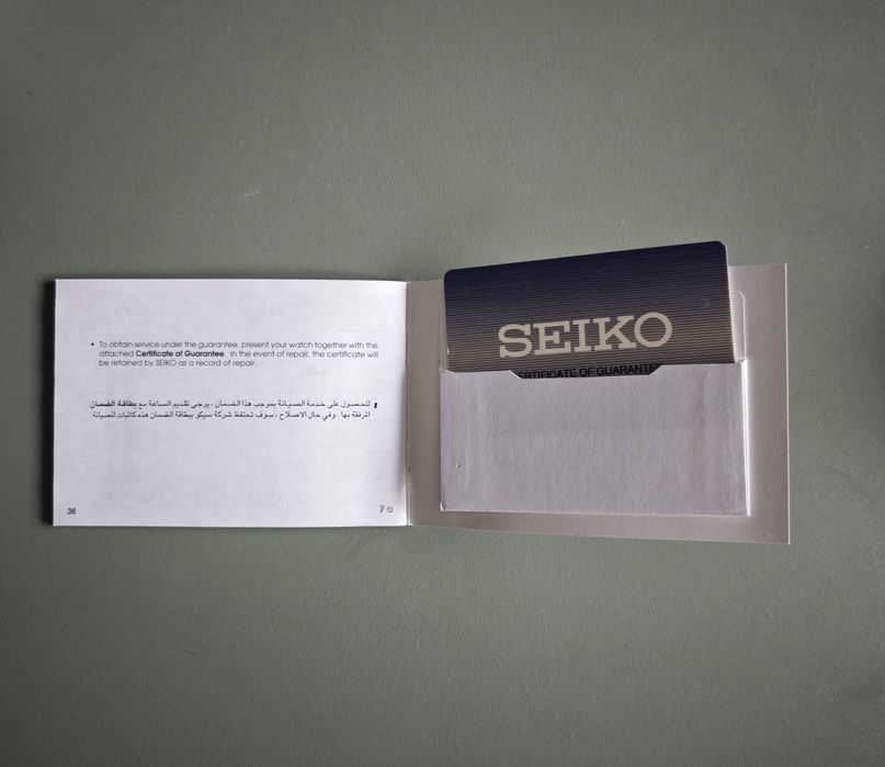 Ceas Seiko SRPC39J1 Mini Turtle