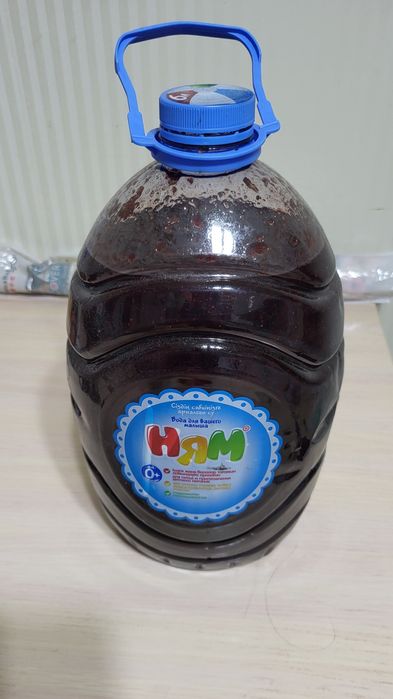 Варенье клубника 5,5 литров