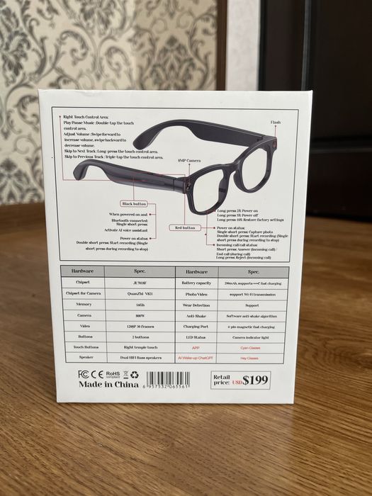 Умные очки с камерой 1:1 как Rayben meta с ИИ