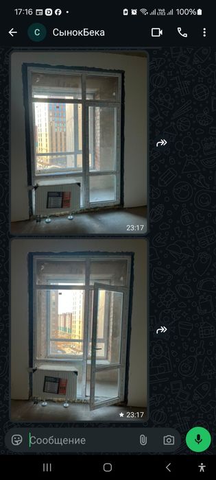 Пластиковые окна и двери