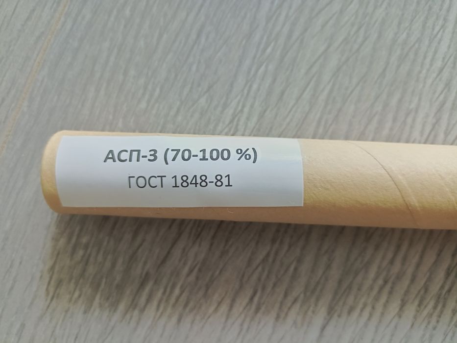 Продам спиртометр