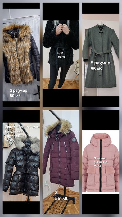 Два (силиконови) залепящи сутиена,Dune Lo