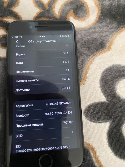 продается Iphone SE 2022