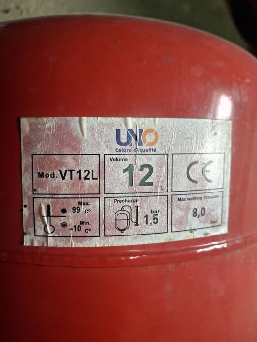 Продам  расширительный  бак