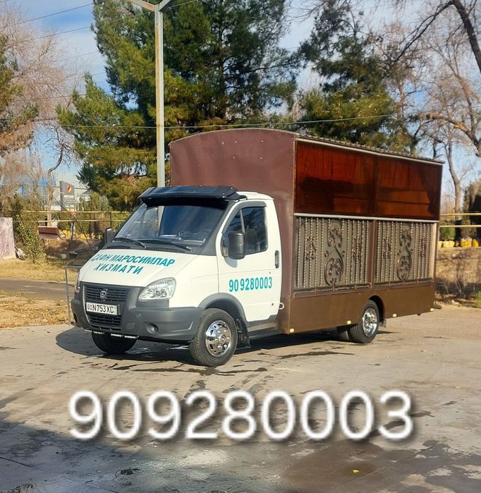 Janaza moshina dafn marosim hizmati