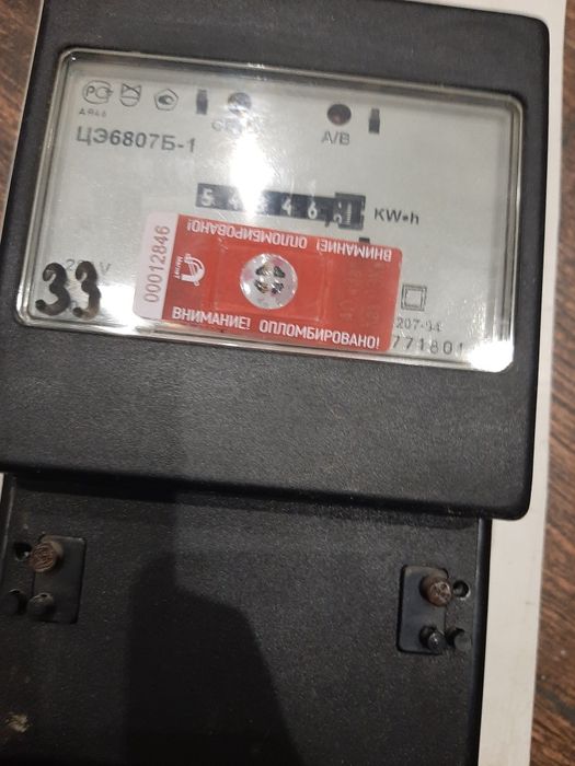 Продам электрический счетчик