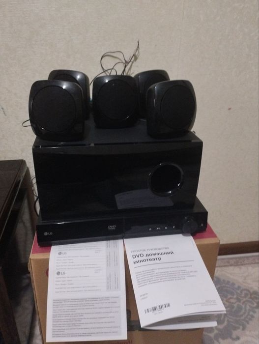 Продам домашний кинотеатр LG в отличном состоянии