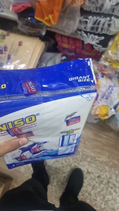 Delfin Niso Orginal Котта размер