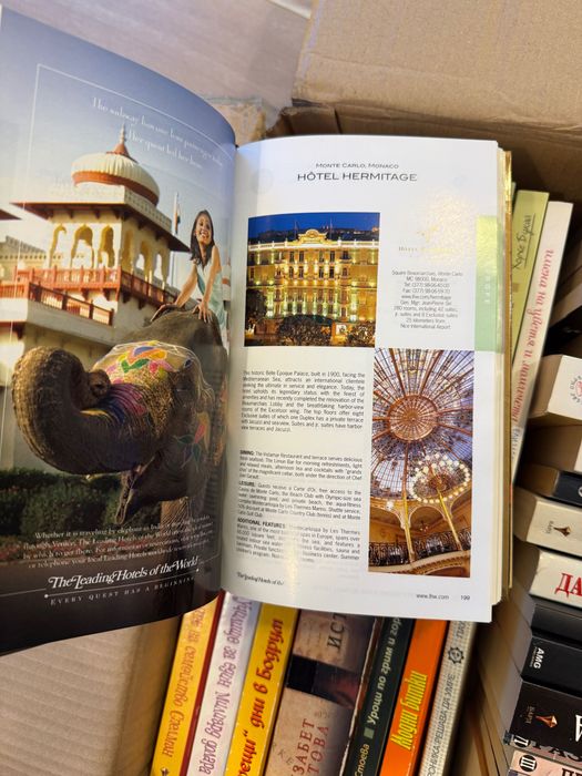 Колекция книги ( Дан браун, Хорхе Букай и други)