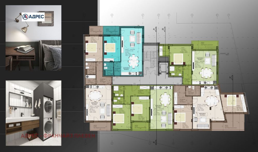 Продава се Тристаен апартамент в Враца, Център - 150 кв.м за 816 €/кв.м - Снимка #3