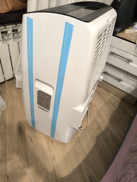 Мобильный кондиционер Almacom
