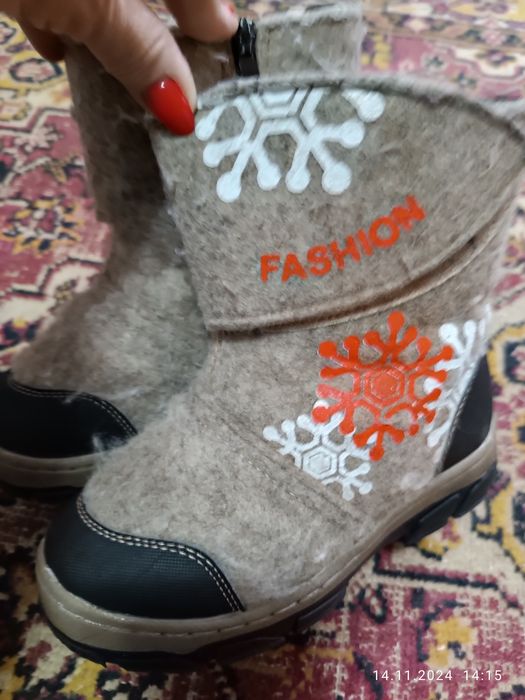 Детские уги войлочные очень теплые