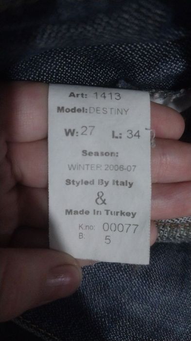 шорты на низкой посадки L