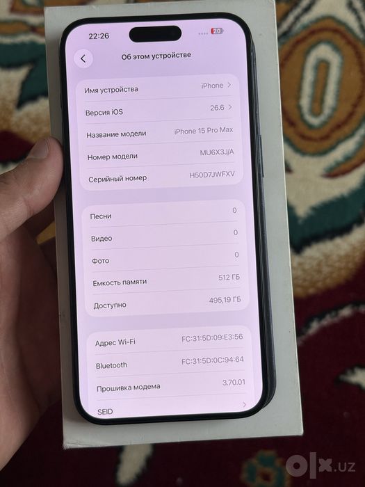 Iphone 15Pro Max 512Gb