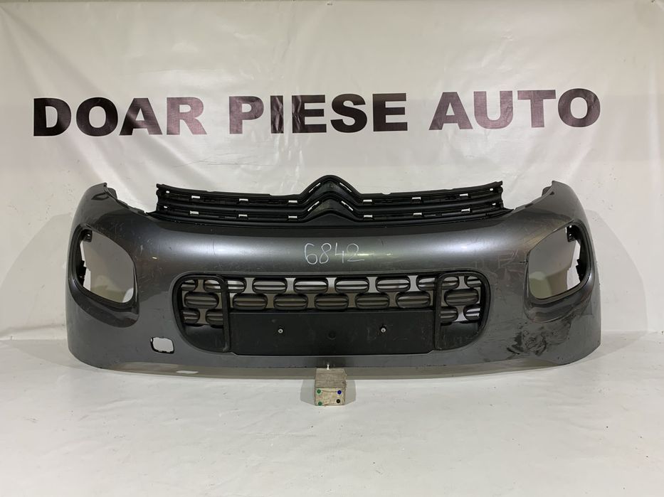 Bara fata Citroen C3 Aircross, 2017, 2018, 2019, 2020, cod origine OE 13490015.