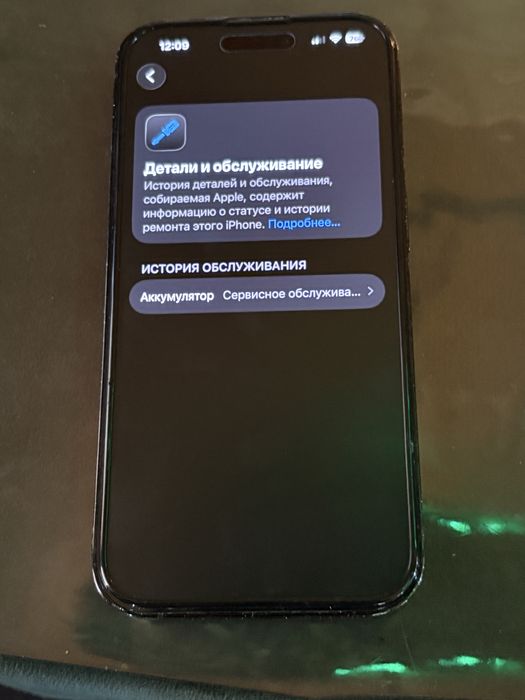 Iphone 14pro 128gb 78%