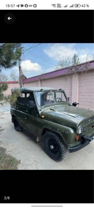 Автомобиль УАЗ469