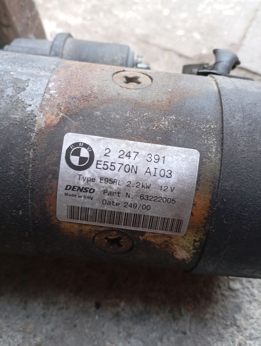 Стартер BMW E46 330d 184