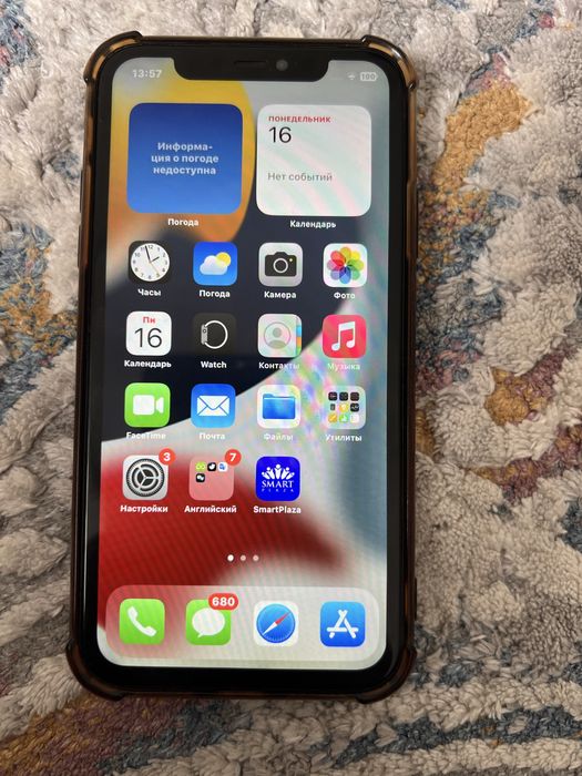 Iphone 11 64gb black