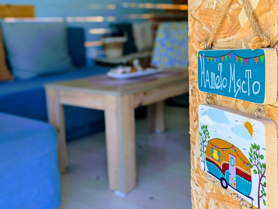 Продавам каравана с навес на къмпинг Созопол еко