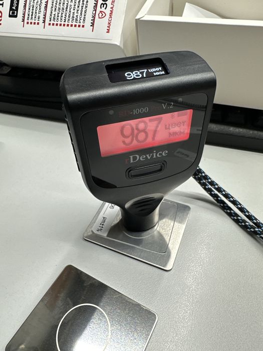 Толщиномер RD 1000 ET 700