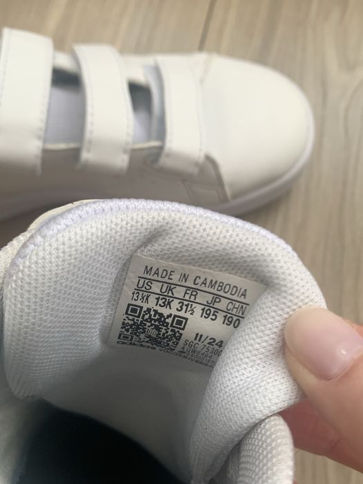 Кожени бели кецове Adidas Адидас