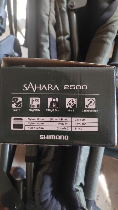 Катушка Шимано Сахара 2500