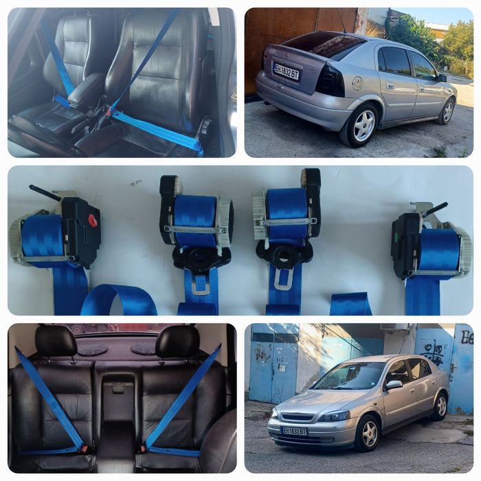 Цветни колани за автомобили