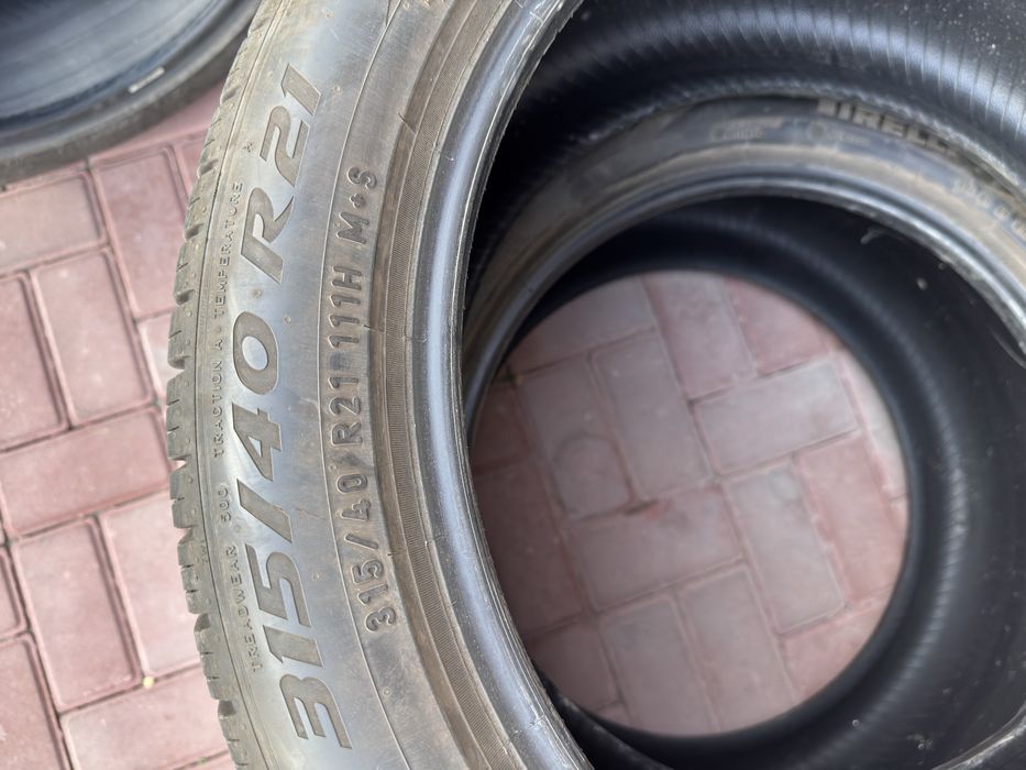 Pirelli Scorpion Zero