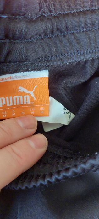 Мъжки екип -Пума