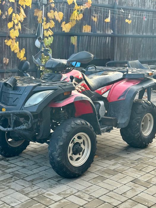 Linhai 300 Anniversary