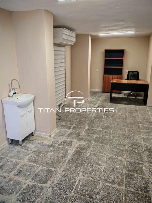 Офис, под наем, Автогара