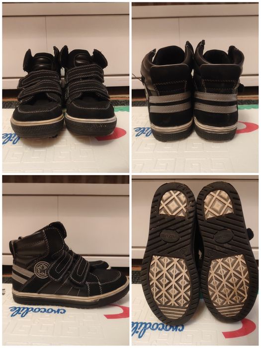 Демисезонная обувь на мальчика