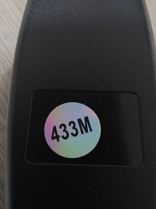 Пульт сатылады, шлагбаум даруазаларга туседи, ески пультты копиялайды