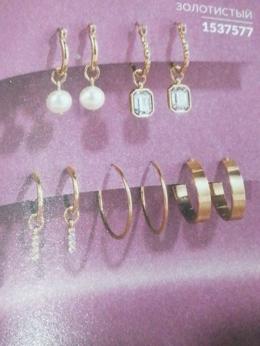 Продаем! Скороварку! ВСе  на пару!