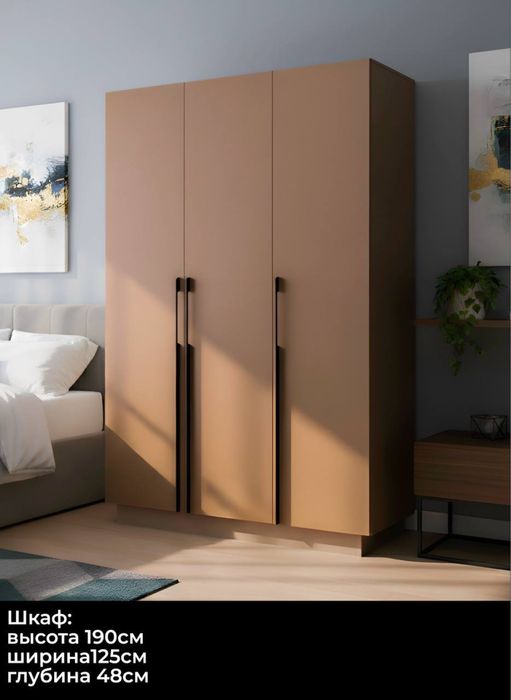 Спалный шкаф shkaf shifaner