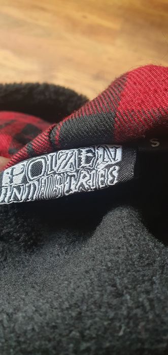 Страхотно палто.